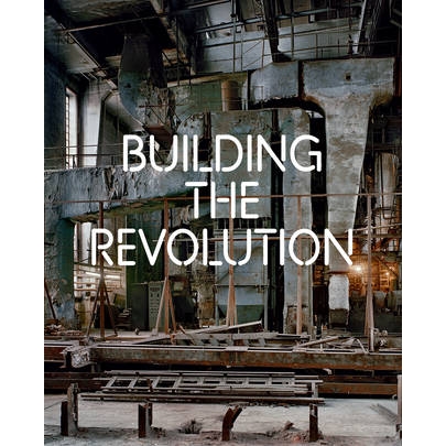 Architecture Revolution2