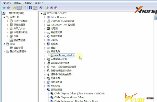 Install Xhorse Multi Prog Driver on Win7 9