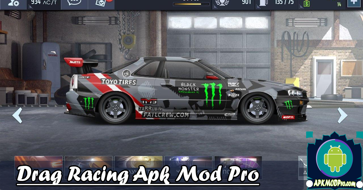 Download Drag Racing MOD APK v.1.8.3 ( No Ads & Unlimited Money