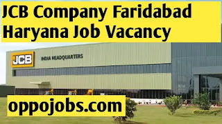 jcb-company-job-vacancy-faridabad