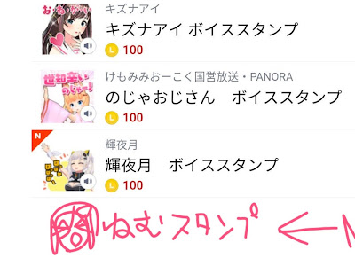 お願い ポーズ 頼む イラスト 247576