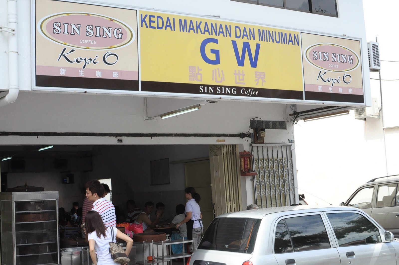 Kedai Makanan Dan Minuman G W Taman Melaka Baru, Malacca Food 2 Buzz