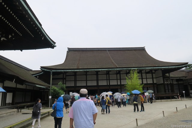 Kyoto Imperial Palace