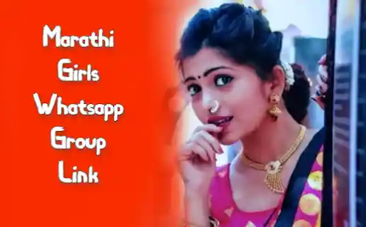 Marathi Girls Whatsapp Group Links 2021