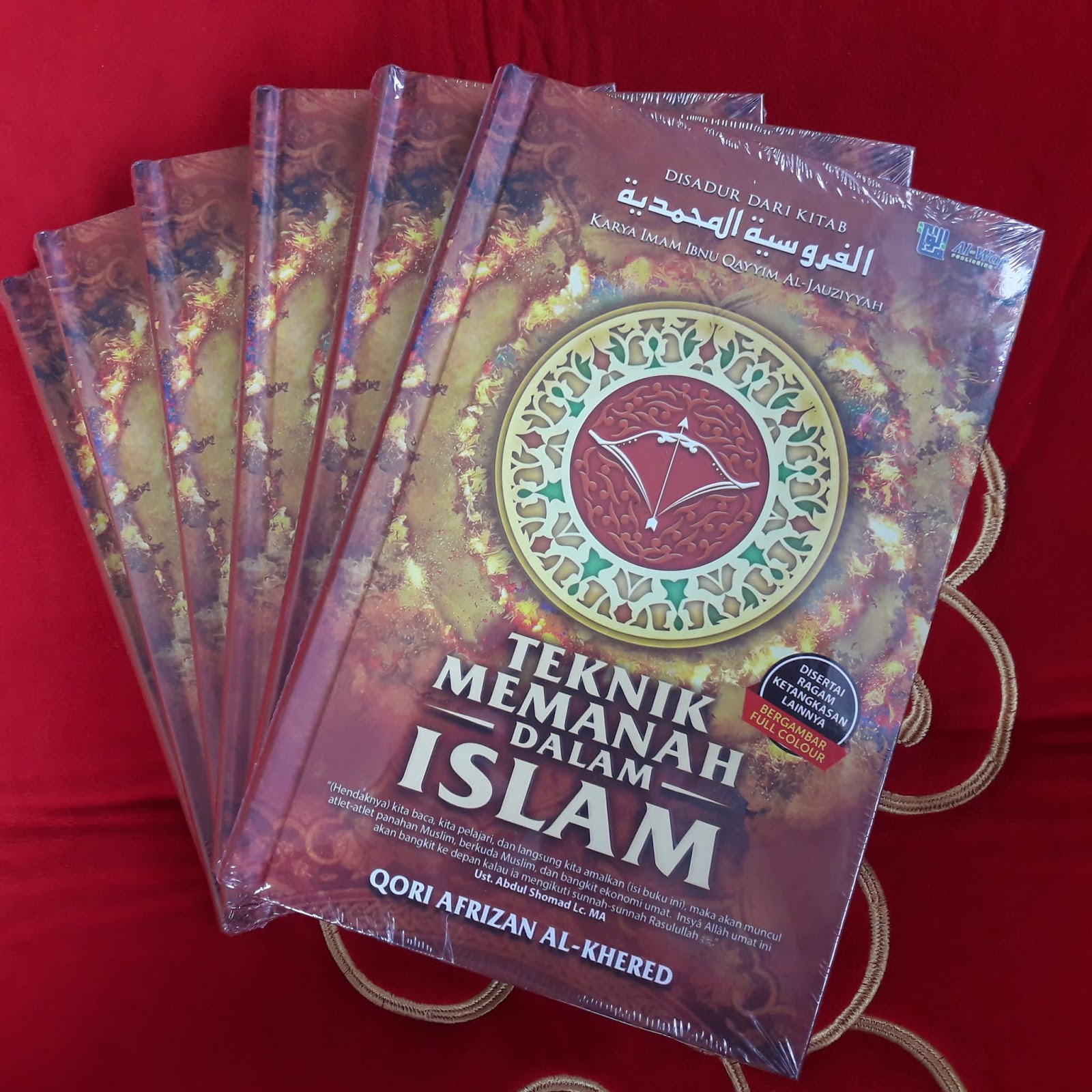  Buku  Teknik Memanah  Dalam  Islam  Toko Panah