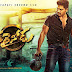 Sarrainodu (2017) New Released Full Hindi Dubbed Movie | Allu Arjun, Rakul Preet Singh, Catherine