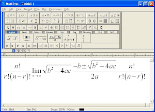 MathType - 數學公式編輯器 