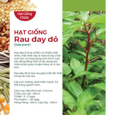 Hạt giống Rau đay đỏ 710AQ