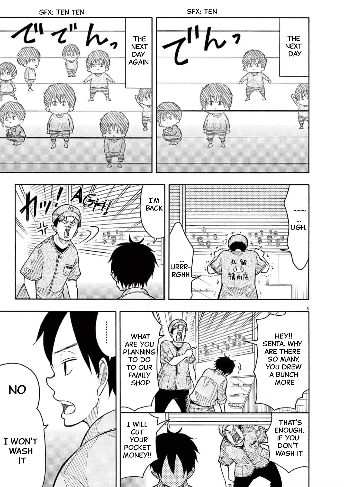 My Senpai is Annoying, Chapter 149 - My Senpai is Annoying Manga Online