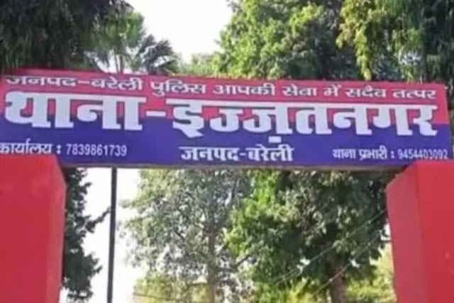 मोबाइल चोरी के बाद साइबर ठगों ने बैंक खाते से उड़ाए 4.92 लाख रुपये, पुलिस जांच में जुटी