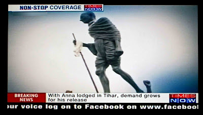 Anna Hazare protest on tv