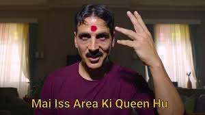 Mai Is Area Ki Queen Hu Akshay Kumar Meme mp3 download.