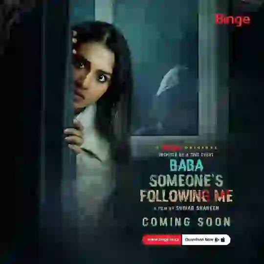 Baba Someone's Following Me (Web Film) 2023