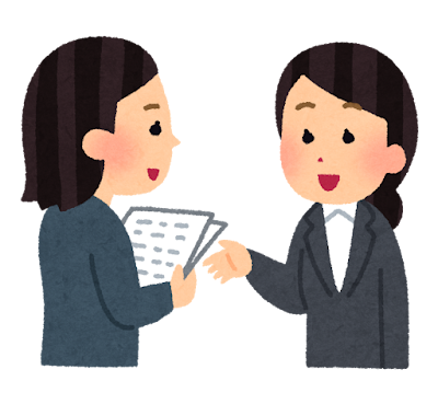 話し合う人達のイラスト（女性会社員）