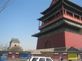 鼓楼