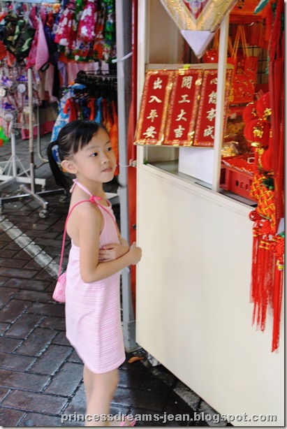 AIMG_7628