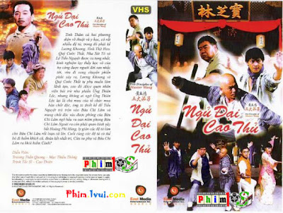 Phim Ngũ Đại Cao Thủ - Five Diciples Of Master Wang [Vietsub] Online