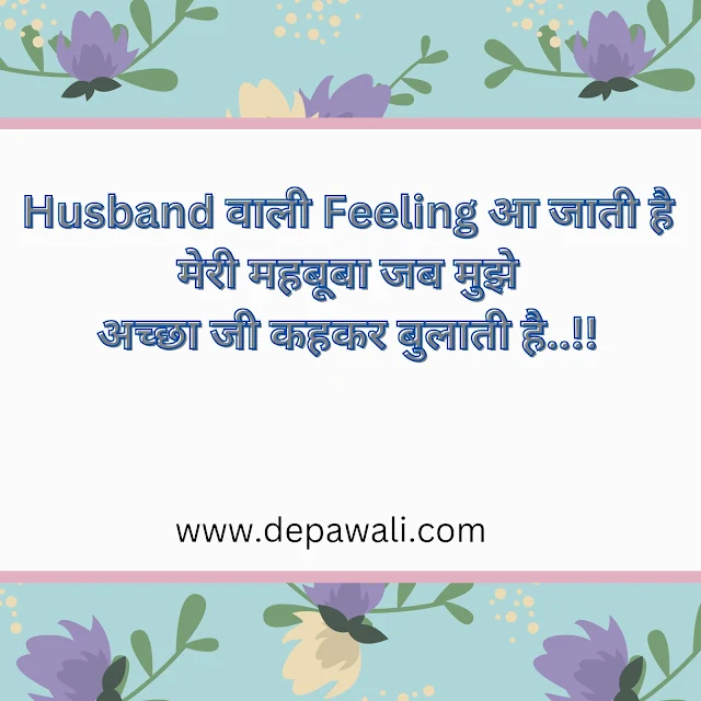 Love quotes in hindi