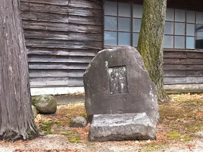 米子市 二本木のサイノカミ 大畑神社の双体道祖神