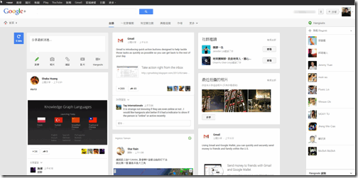 new google -02 new google -02