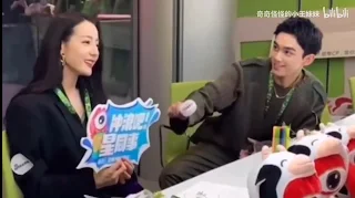 Leo Wu and Dilraba Dilmurat The Long Ballad