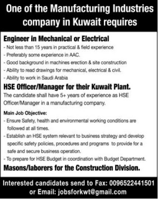 required engineer in mechanical or electrical -hse officer/manger to work in Kuwait