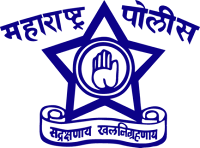 Nashik Police Physical Exam Result 2023