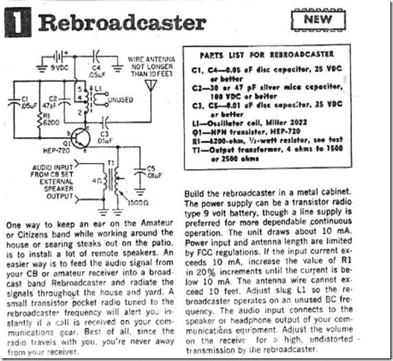 rebroadcaster