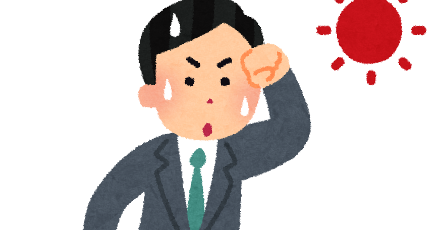 暑い日に外回りをする男性会社員のイラスト かわいいフリー素材集 いらすとや