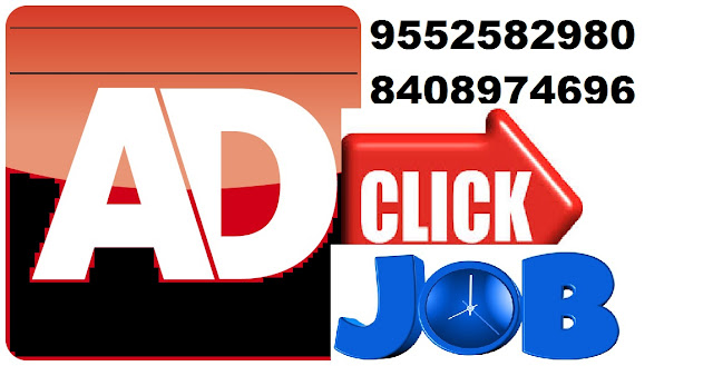 ad click job