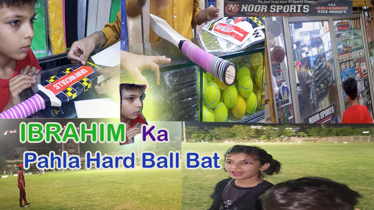 Hard Ball Bat Price In Lahore Pakistan