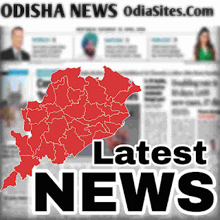 Cyclone hamoon news in odisha