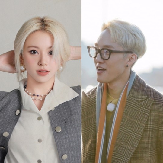 Twice's Chaeyoung and Zion T confirm they are dating !