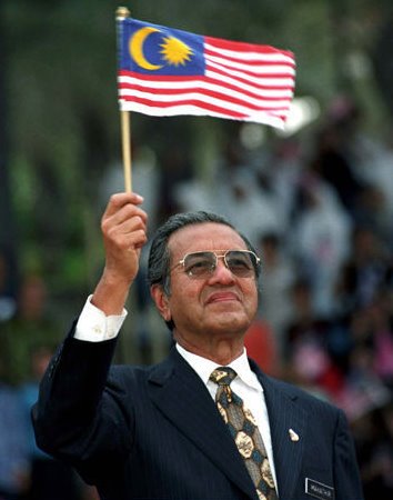 Biografi Tun Dr Mahathir : Rakaman ucapan yab perdana menteri tun dr.