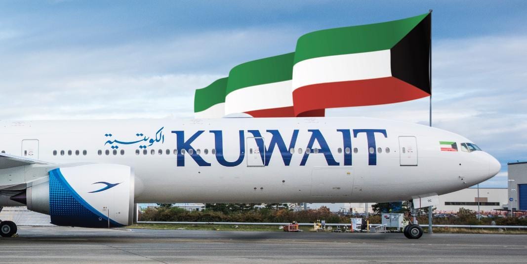 وظائف الخطوط الجوية الكويتية السعودية 1445