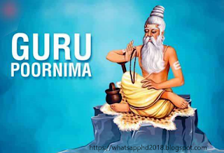 Guru Purnima Images, Wishes and Quotes in Hindi