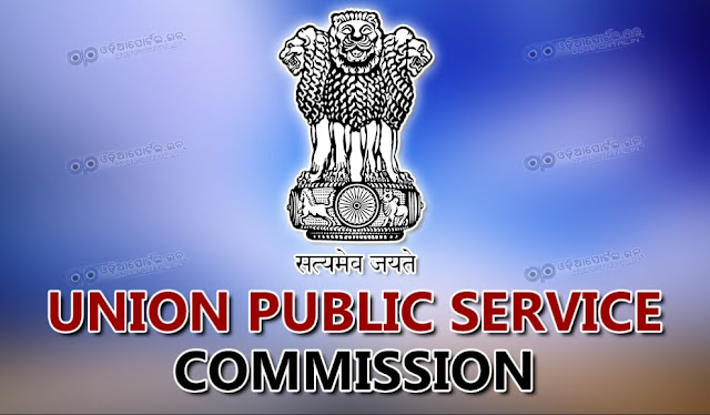 Here is the list of 24 Successful candidates from Odisha who cleared UPSC (Union Public Service Commission) Examination 2015.