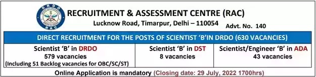 DRDO DST ADA Scientist-B Vacancy Recruitment 2022