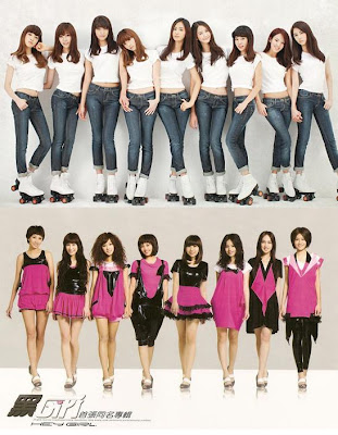 Girls Generation, So Nyeo Shi