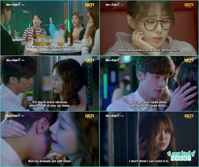 jin wook the play boy at the bar - My Secret Romance: Episode 1 