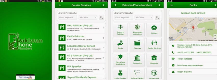 Pakistan Phone Numbers App