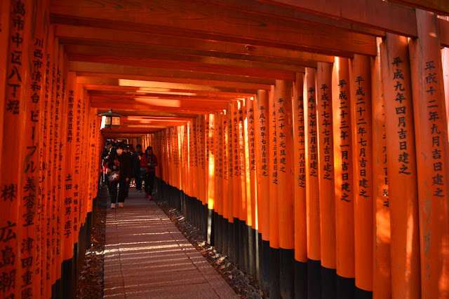 torii