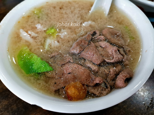 Wang Xiang Noodle 万香生肉面. Tasty Pork Noodle Breakfast @ Sri Tebrau, Johor Bahru