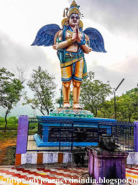 Garudalvar Perumal Malai Thuraiyur Trichy 