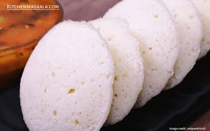 सूजी और दही की इडली || Rava Idli recipe in Hindi