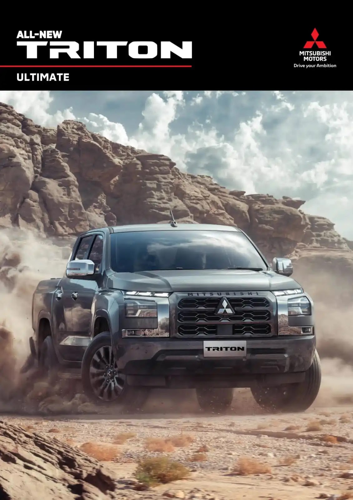 Mitsubishi Triton