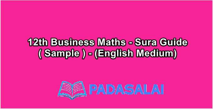 12th Business Maths - Sura Guide ( Sample ) - (English Medium)