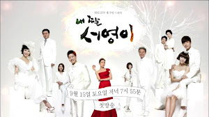 SARANGHAEYO: Sinopsis Singkat Drama Korea School 2013