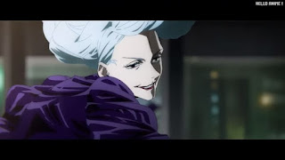 呪術廻戦 1級呪術師 冥冥 MEI MEI Jujutsu Kaisen Grade 1 Sorcerers