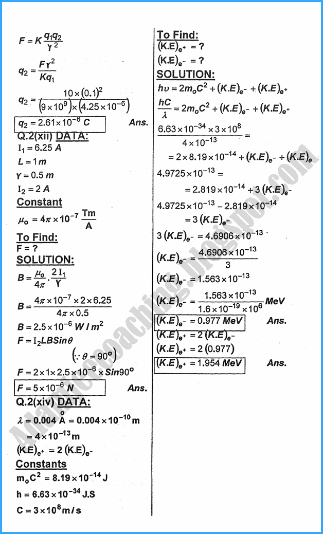 12th-physics-numericals-past-year-paper-2018